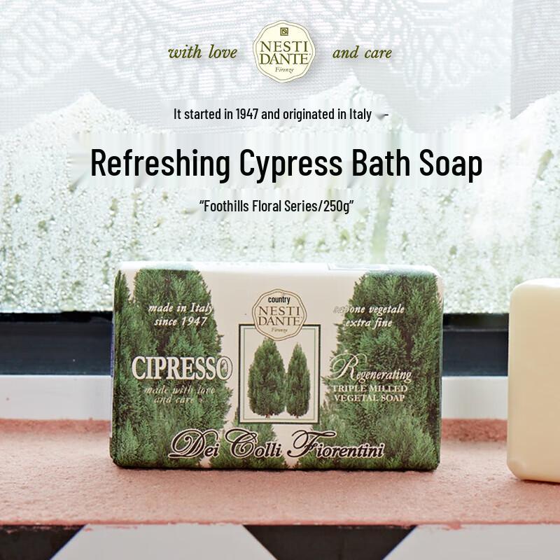 Nesti Dante Mountain Floral Charm Refreshing Cypress Handmade Soap 250g