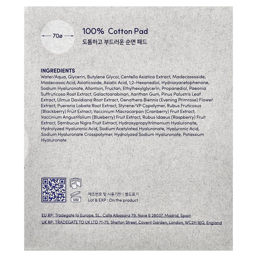 EQQUALBERRY, Swimming Pool Toner Pads, 70 Pads, 220mg (7.43 fl oz)