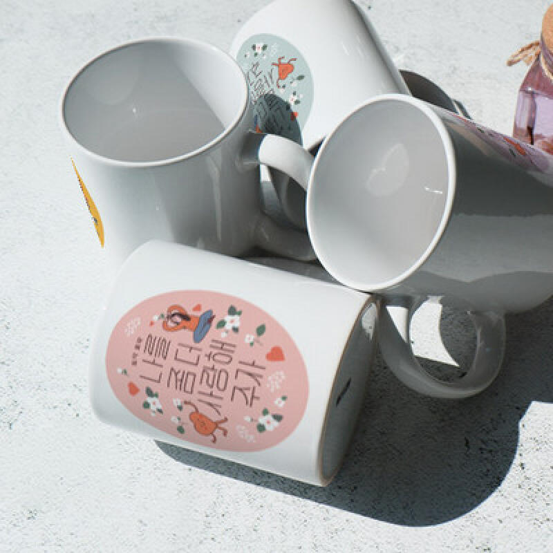 cs680-Design Mug 4p-Me a little more