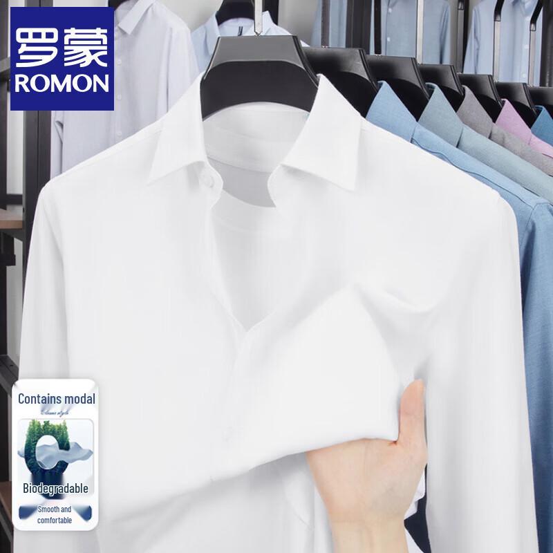 Men s Business Casual Long-Sleeve Shirt 5XL