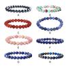 WUUISDNX Fashionable And Versatile Unisex Beads Bracelet Gift For All Stone Natural Stone Bracelet Bracelets For Women