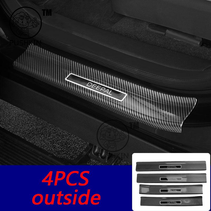 For Changan Deepal S09 2025 2026 Car Door Sill Guards Protector Threshold Trim Cover Sticker Car Modification Accessories