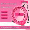 Yanziran Smart Weighted Fitness Hula Hoop