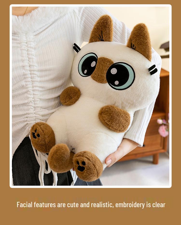 Siamese Cat Red Bean Paste Plush Toy - Cute Anime Design, Perfect Birthday Gift