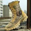39-45 Size 40 Casual Shoes Man  Vulcanize Green Sneakers Man Camo Boots Sport Order Basket Loufers What's High Grade