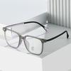 Einfacher Retro Quadratischer Flachspiegel, Exquisites Business Silikon Rückerstattungsfähiges Brillengestell für Herren