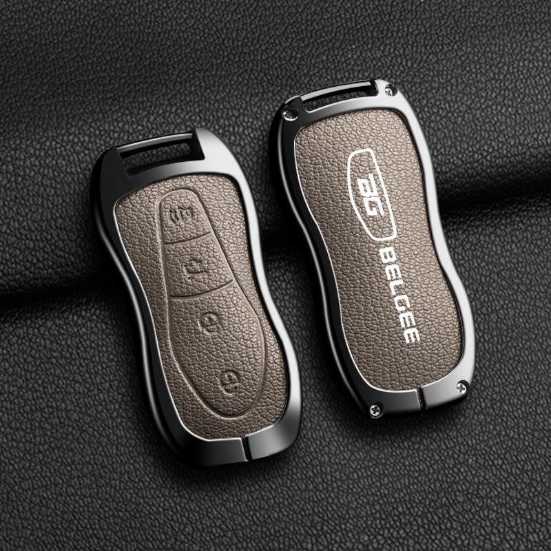 Geely Car Key Cover and Metal Shell for Xingyue L24, Xingrui, Boyue, Binyue, Binrui Models