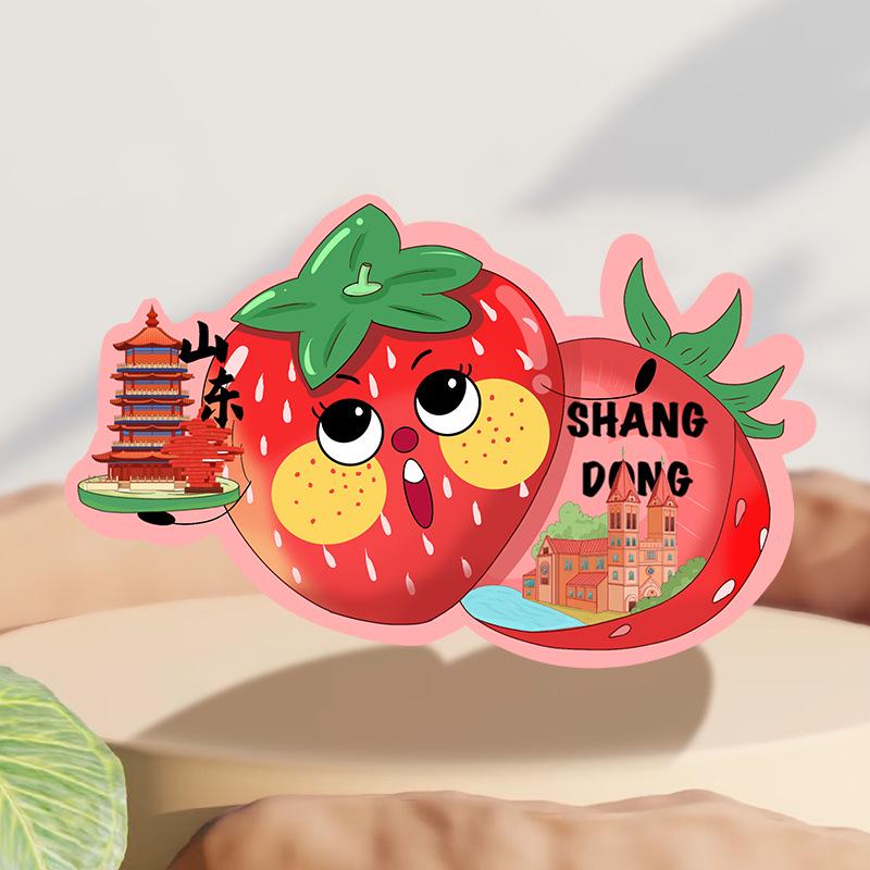Custom Cultural & Creative Refrigerator Magnet - Hangzhou, Beijing, Xinjiang Tourist Souvenir