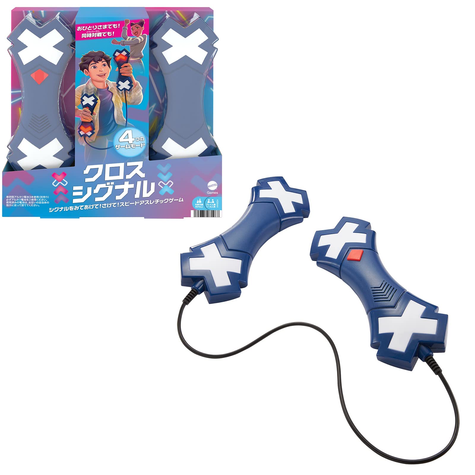 Mattel Game Cross Signal 8 and HHM54 Blue [Ages up]