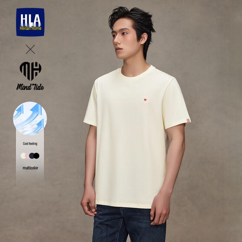 HLA Herren Kühlendes bedrucktes Kurzarm-Rundhals-T-Shirt
