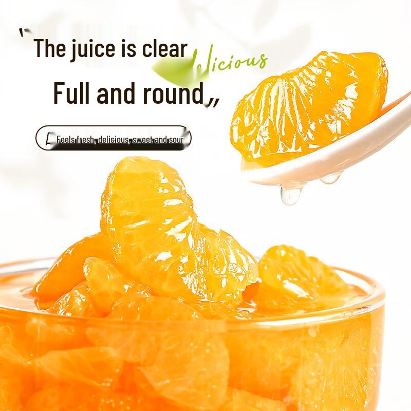 lameizi Canned Orange Slices Gift Box