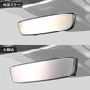 Carmate Car Rearview Compatible with Toyota Corolla Cross and Wide PL204 Anti-Glare Mirror, ZVG11, ZVG13, ZVG15, ZVG16, ZSG10, MXGA10, MXGH15, Chrome,