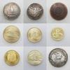 Ny USA United States Mindemønt Samlerobjekt Souvenir