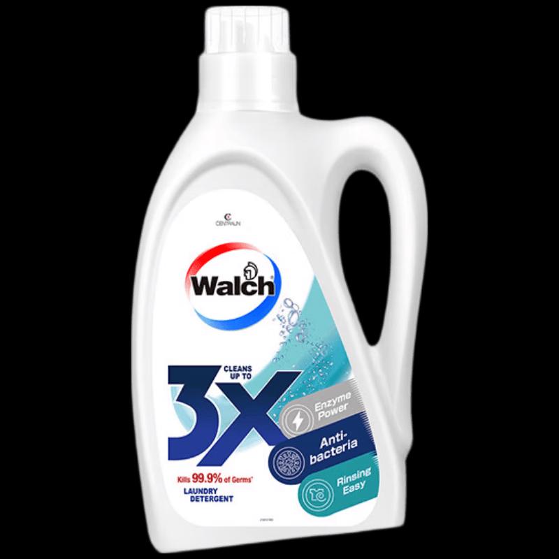 Walch 3X Antibacterial Laundry Detergent