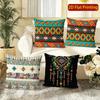 Bohemian Geometric Ethnic Throw Pillow Covers Pattern Cushion Cover Suitable For Sofa Bedroom Car Pillow Cover
