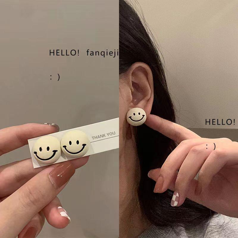 Korean Pearl Tassel Earrings with Silver Needle