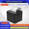 Crosser 58 Desktop Bluetooth Thermal Printer for Supermarket Takeaway - Model 5890Z