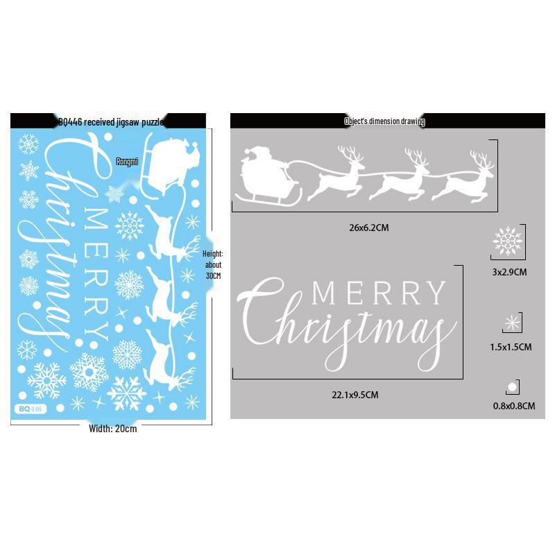 Snowflake Scene Christmas Window Stickers: Holiday Atmosphere Glass Decor
