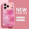 Colorful For Electroplated Glass Phone Case For iPhone 17 16 15 14 13 12 11 Pro Max Plus 16E 17Air Cover