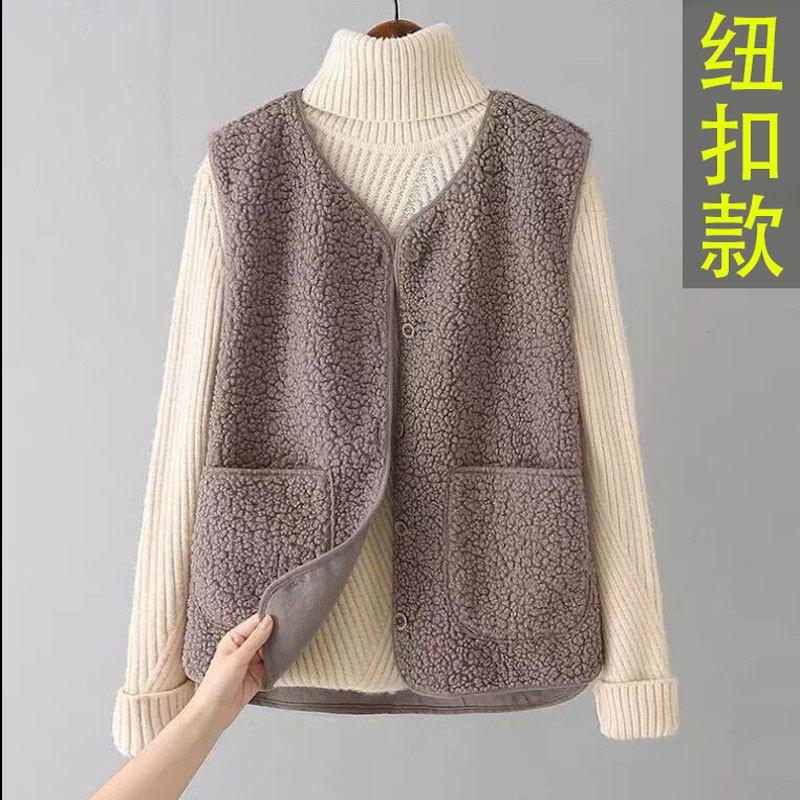 Autumn New Vest Women's New Medium Mother Vest Autumn and Winter Top Coat Vest Korean Version Large Size