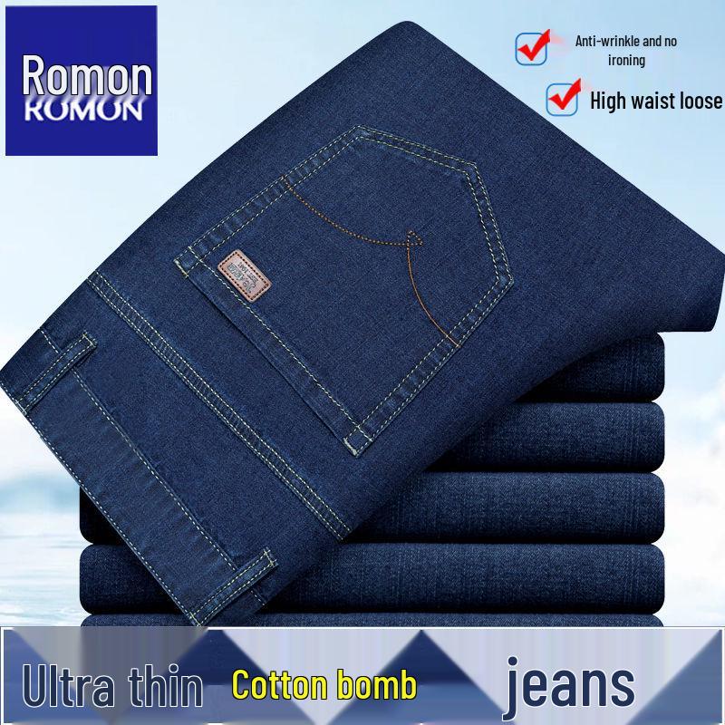 

Romon Мужские летние легкие джинсы прямого кроя: Брюки кэжуал с высокой посадкой, свободного кроя, тянущиеся, не требующие глажки, универсальные 36 Waist 29