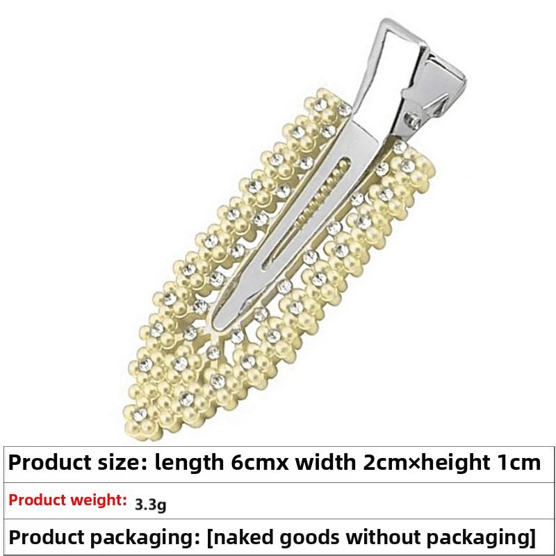 Geometric Metal Hair Side Clip Seamless Women Hairpins Plastic Rhinestone Leaf Hair Clips Solid Romantic Party Hair Decorations