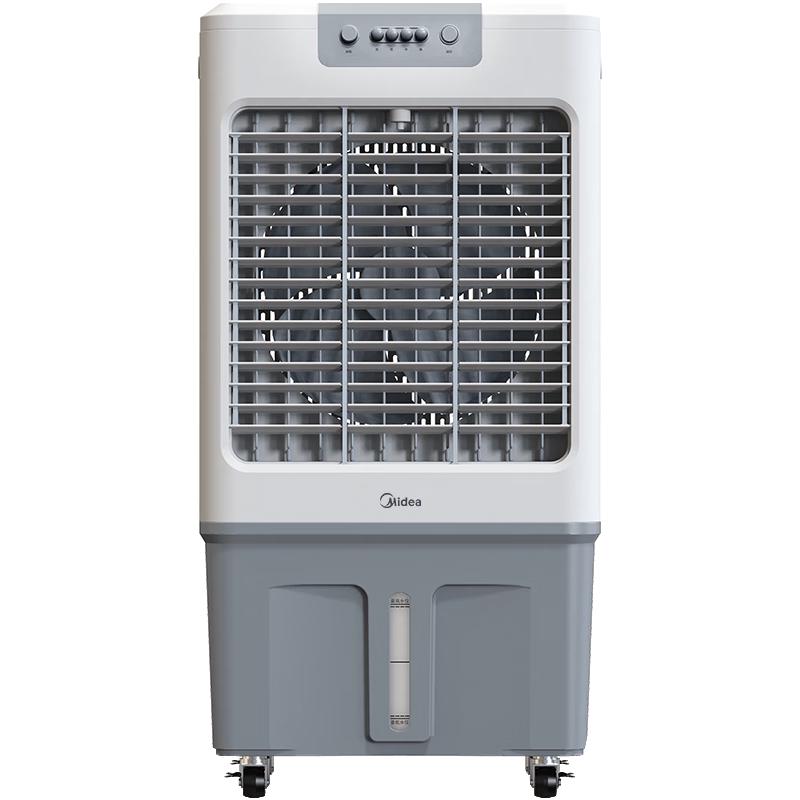 Midea Industrial Evaporative Air Cooler