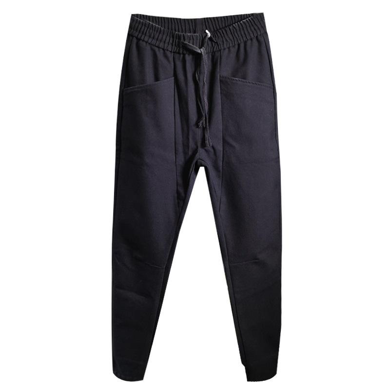 Men's Slim Fit Casual Harem Pants - Autumn Collection