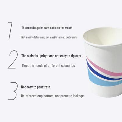 Meichu 9oz Leak-Proof Paper Cups (50 Count)