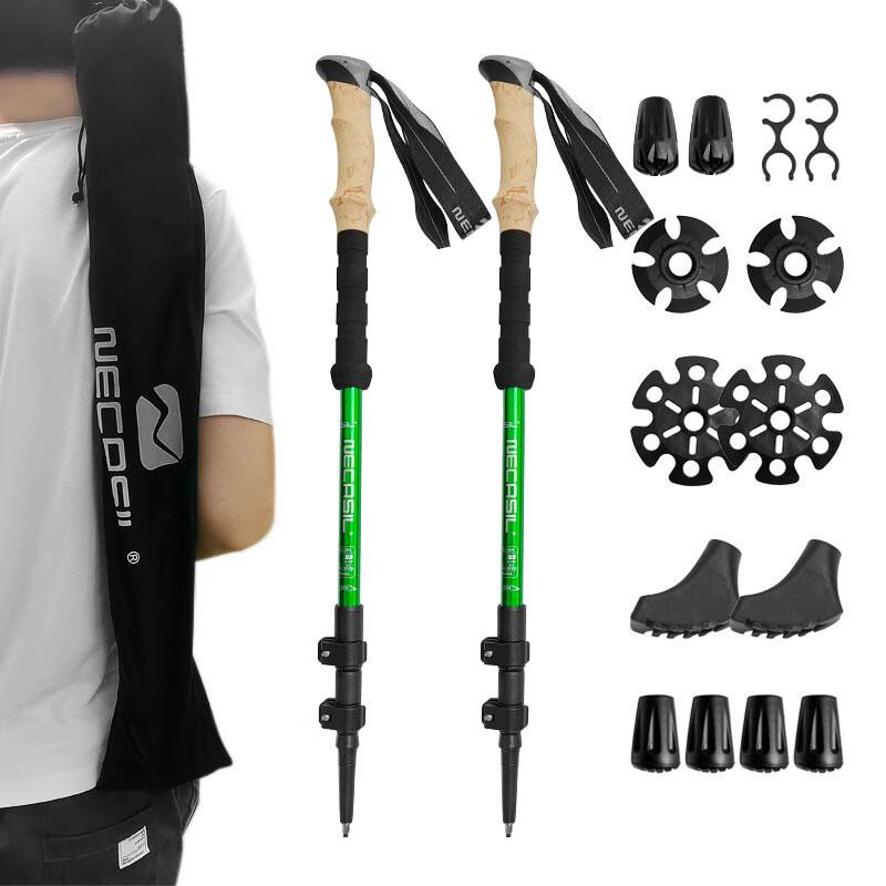 Складная алюминиевая треккинговая палка Reflex Ultralight