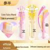 Sanban Fairy Wand Toothbrush