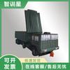 Zhixunxing Inflatable Decoy Radar Vehicle 5