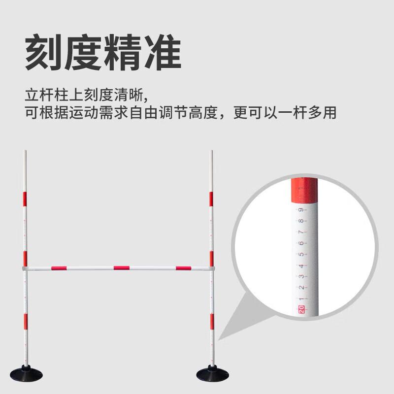 Outdoor High-Low Bar Obstacle Training Equipment