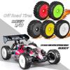 1/8 Buggy Tires OD 118mm And Wheels 17mm Hex Rubber RC Off Road Tyres For 1:8 Scale Buggy Truck Car HSP Kyosho MP10 VRX HPI 4PCS