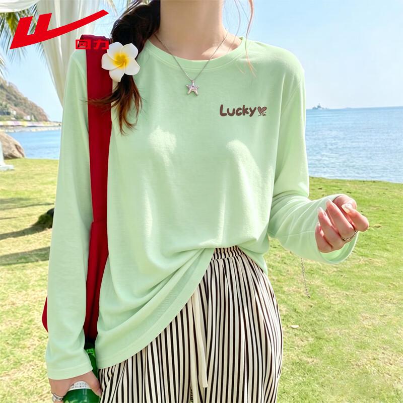 Warrior Women's Loose Fit Pure Cotton Long-Sleeve T-Shirt