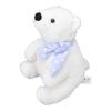 White Bear Stuffed Baby Soft Comfortable Cream Animal Plush Sleep Toy for Kids Children