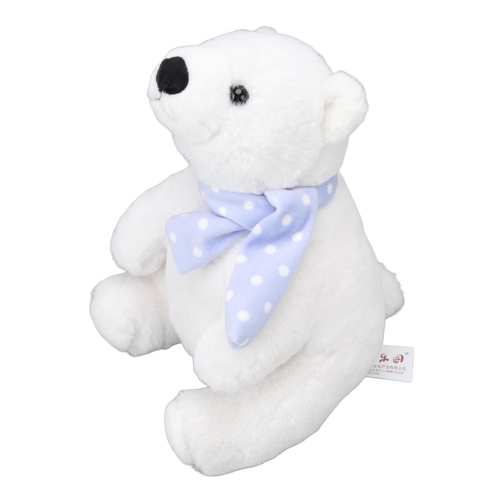 White Bear Stuffed Baby Soft Comfortable Cream Animal Plush Sleep Toy for Kids Children