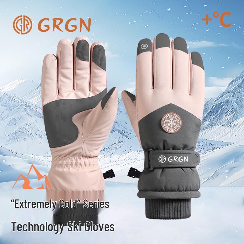 

GRGN Women s Winter Outdoor Touchscreen Gloves
