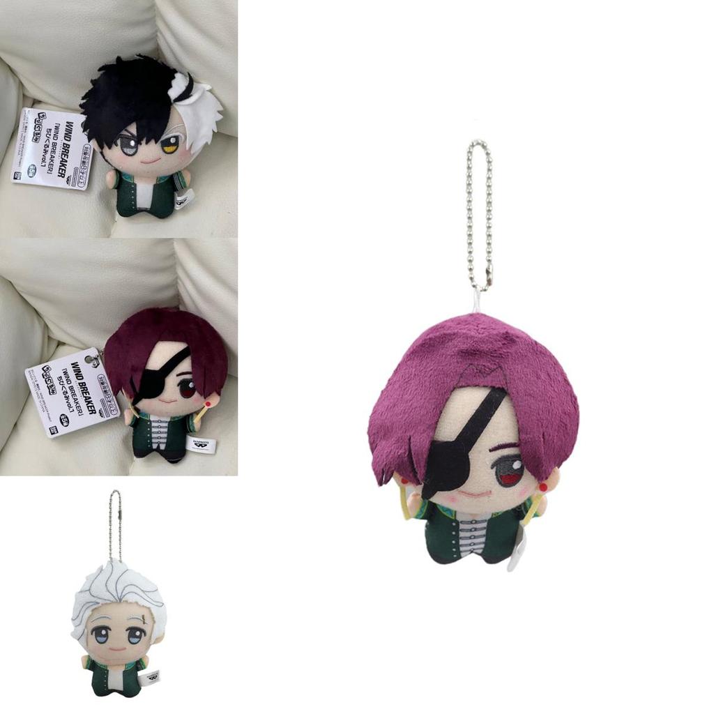 Cozy Wind Breaker Plush Keychain Charming Anime Doll Perfect For Home Decor