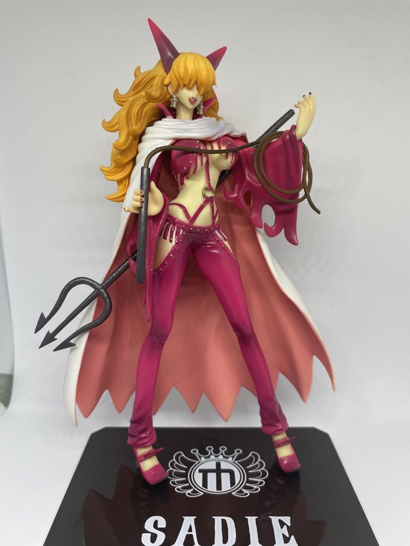 

[USED] One Piece Figuarts ZERO Sadi-chan & Nami