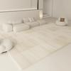 Minimalist Faux Cashmere Living Room Carpet Bedside Rug Sofa Coffee Table Rug Drift Window Bedroom Non-Slip Rugs