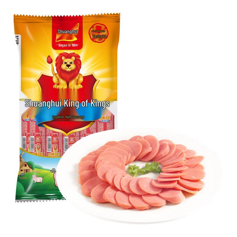 Shuanghui Wangzhongwang Ham Sausage