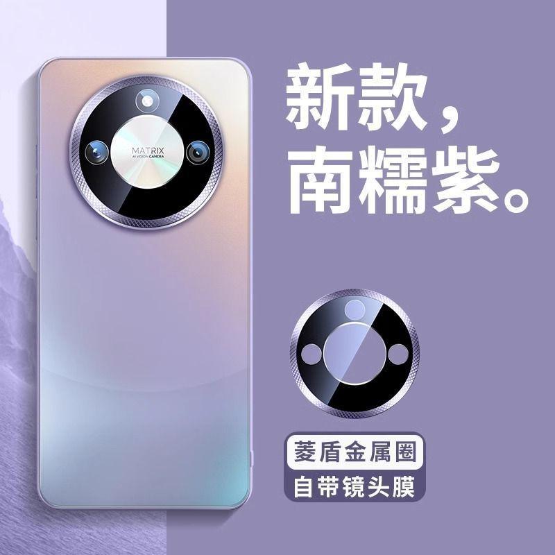 Applicable To Honor X11 Mobile Phone Case, Ling Shield Glass Lens Film Honorx11pro Matte Anti-fingerprint All-inclusive Anti-drop