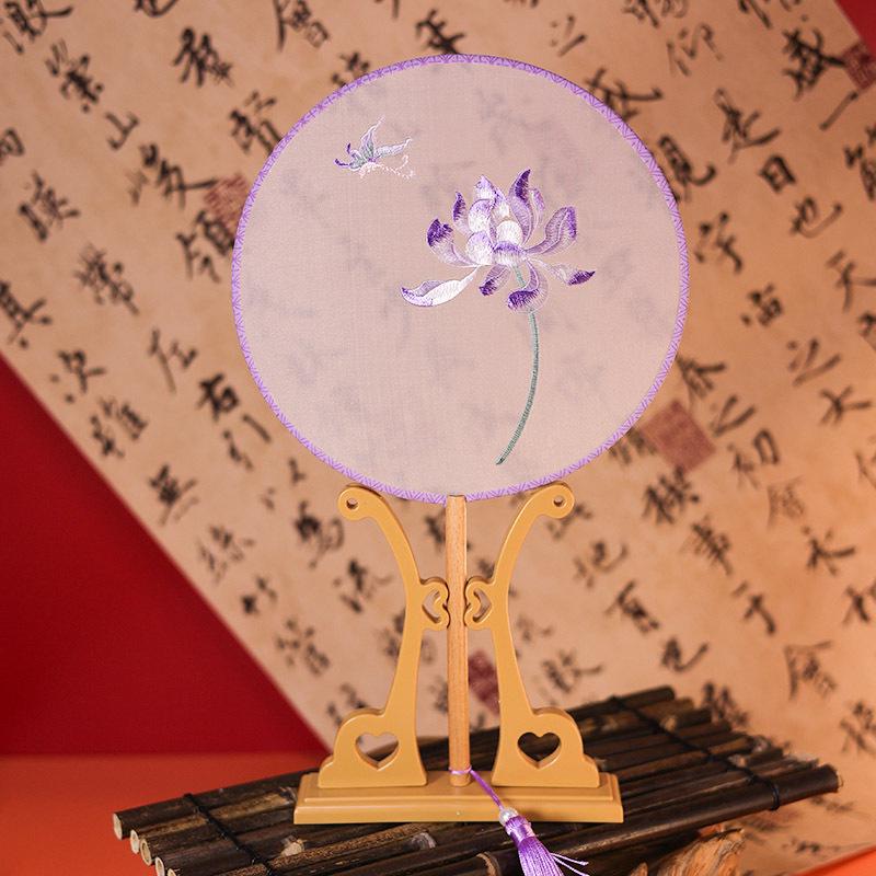 Classical Hanfu Round Embroidered Fan for Dance and Cheongsam