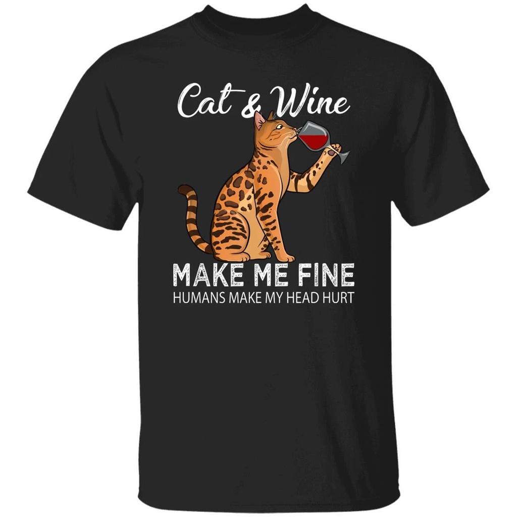 Cat and Wine Make Me Fine T-Shirt Gift Social Distance Cat Mom Unisex Tee Black