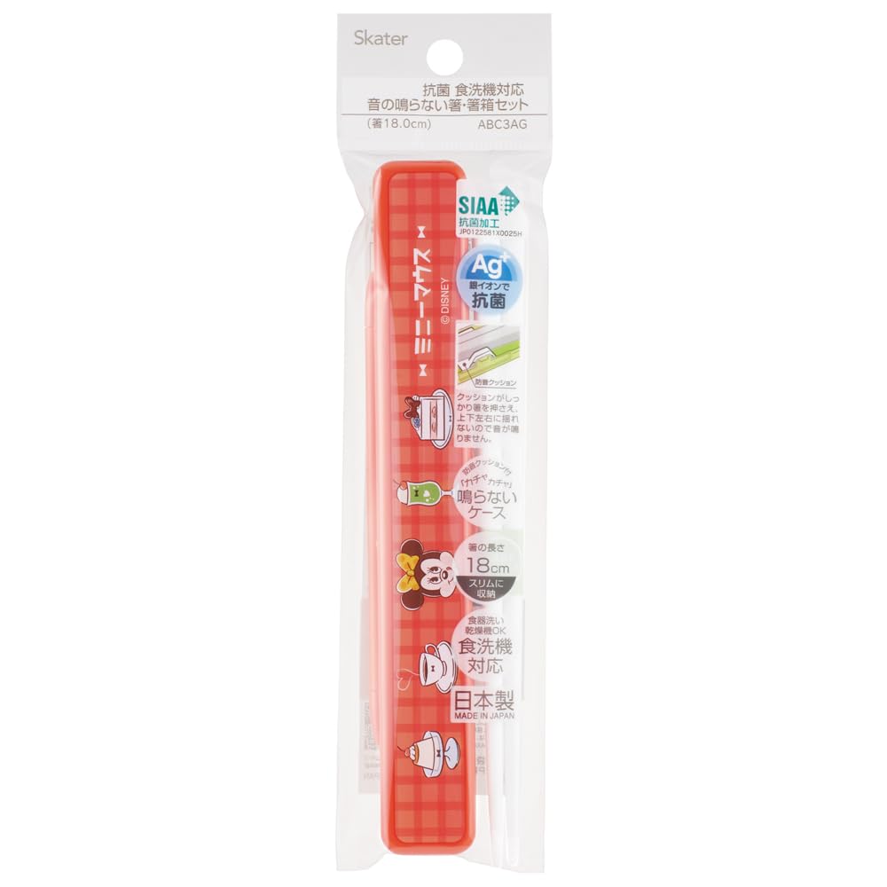 Skater Chopsticks and Chopstick Case Disney Minnie Cafe Retro Adult Made in Set, Mouse, Design, 18cm, Antibacterial, Size, Japan, ABC3AG-A