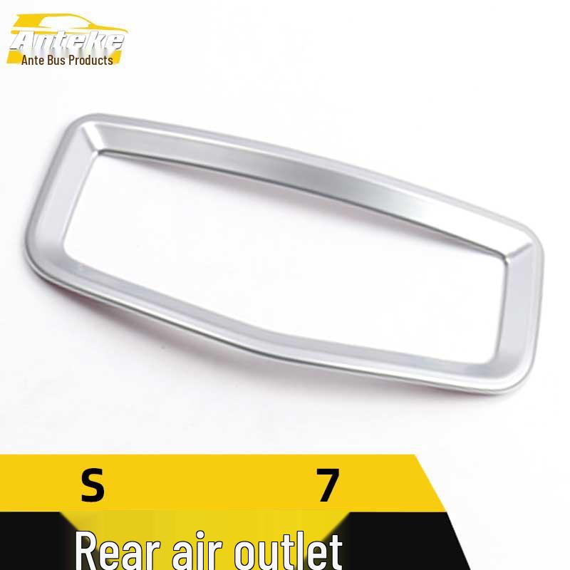 S7 Rear Air Outlet Decorative Electroplated Sub-Silver Trim Ring for Third Row Air Conditioning