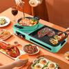 3 In 1 Korean Style BBQ Hot Pot Multi Cooker Machine Multifunctional Electric Grills Smokeless Non-Stick Electric Baking Pan