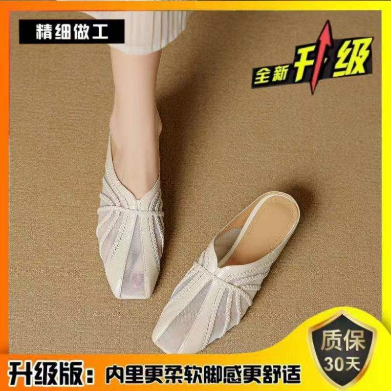 

Inner height-increasing mesh yarn hollow splicing Baotou 2025 new summer square head middle heel sandals slope heel half slippers women 40