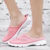 Unisex Slip-on Flats Round Toe Half Slippers Knitted Mesh Walking Shoes Lightweight Big Size 35-48 Leisure Shoes Anti-slip